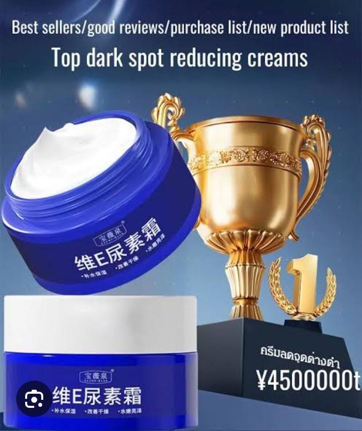 Spot Fading Urea ,Dark Spot Reducing,𝐖𝐡𝐢𝐭𝐞𝐧𝐢𝐧𝐠 and 𝐅𝐫𝐞𝐜𝐤𝐥𝐞 Removal Cream